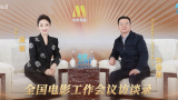 三级在线国产