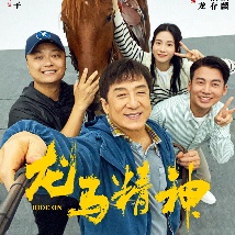 免费的毛片基地
